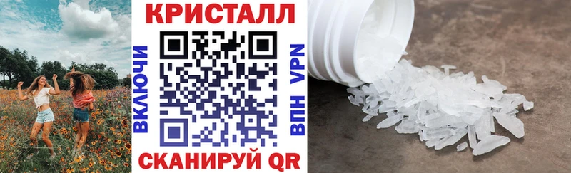АМФ 98% Бугульма