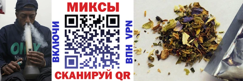 купить наркотики сайты  Бугульма  Бутират оксана 