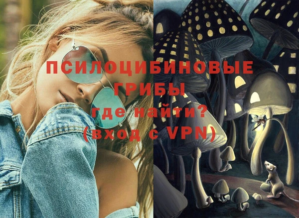 кокаин VHQ Беломорск