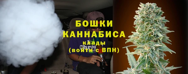 кокаин VHQ Беломорск