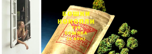 кокаин VHQ Беломорск