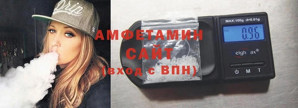 mdpv Богородицк