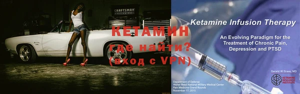 дистиллят марихуана Белоозёрский