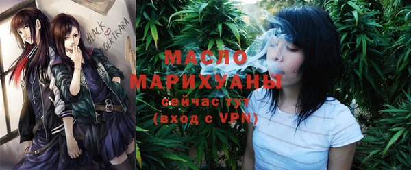 кокаин VHQ Беломорск