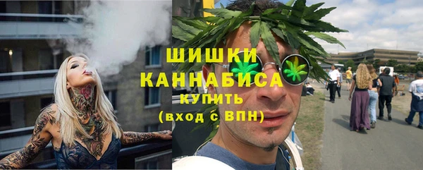 дистиллят марихуана Белоозёрский