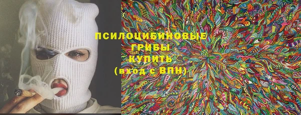 дистиллят марихуана Белоозёрский