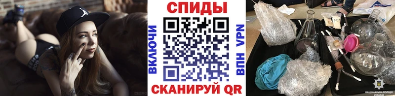 цена наркотик  Бугульма  Метамфетамин кристалл 
