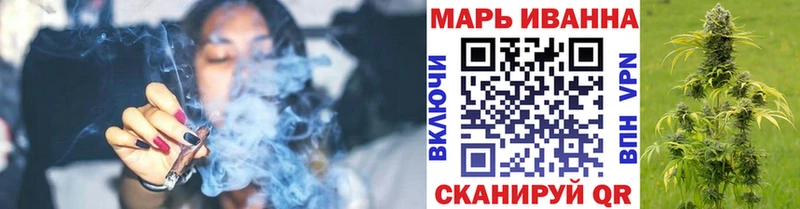даркнет сайт  Бугульма  Каннабис тримм 